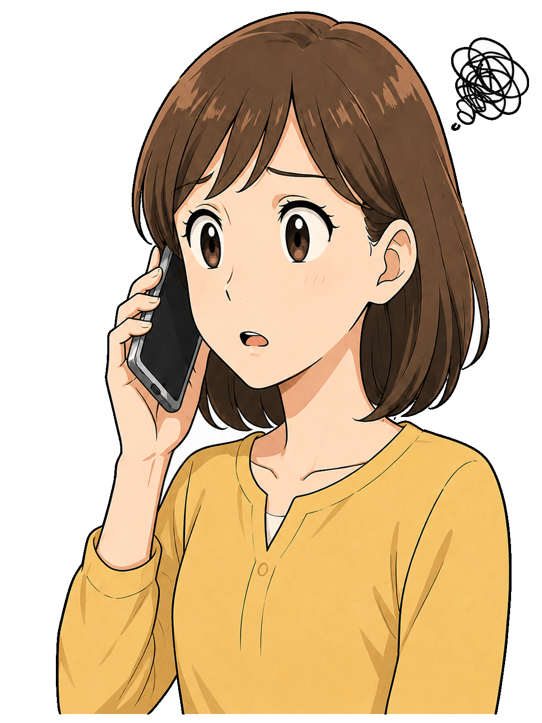 スマホ片手に不安そうな女性